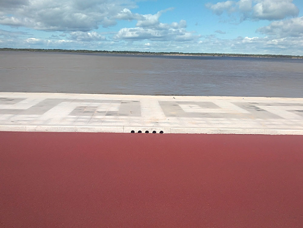 脫色瀝青 脫色瀝青